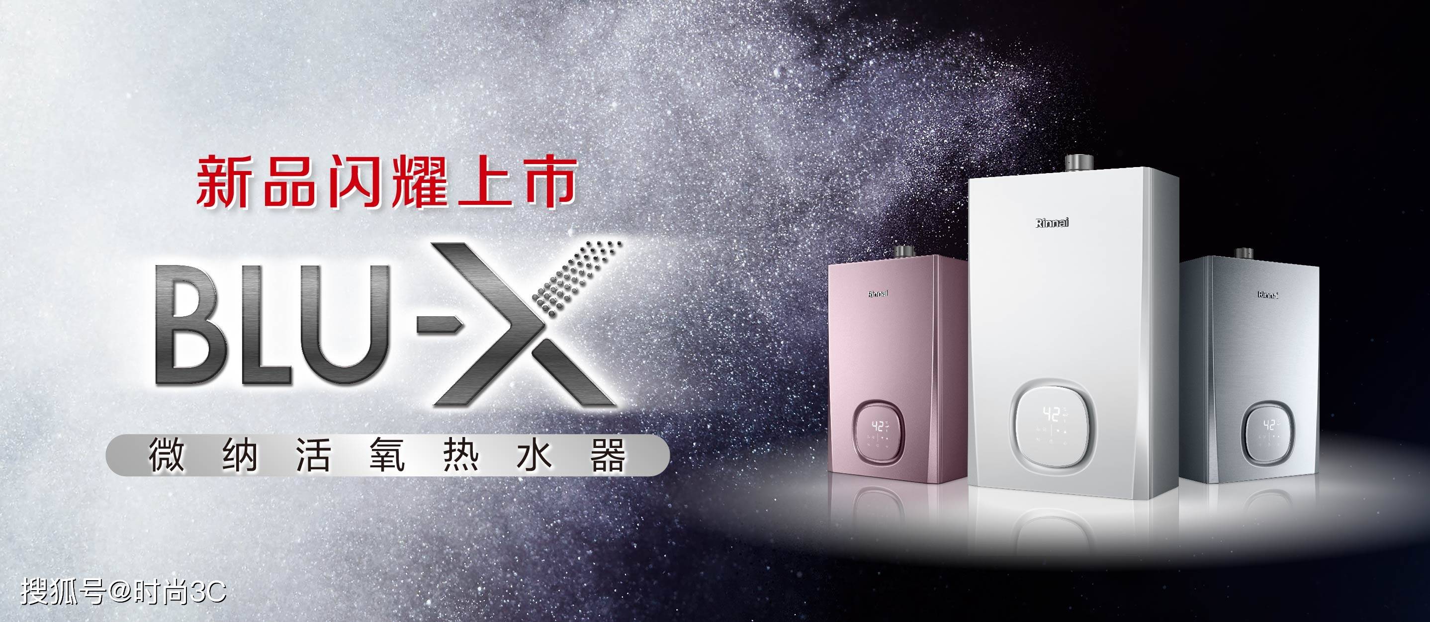 一卡在线，便捷生活的智慧之选-第3张图片