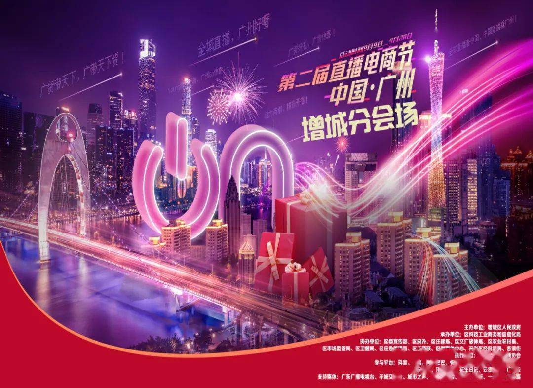 午夜免费国产体验区免费的午夜免费国产体验区，探索神秘国货魅力