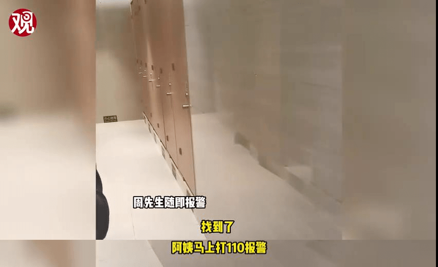 国内偷拍2019，在线偷拍视频的兴起与挑战-第3张图片
