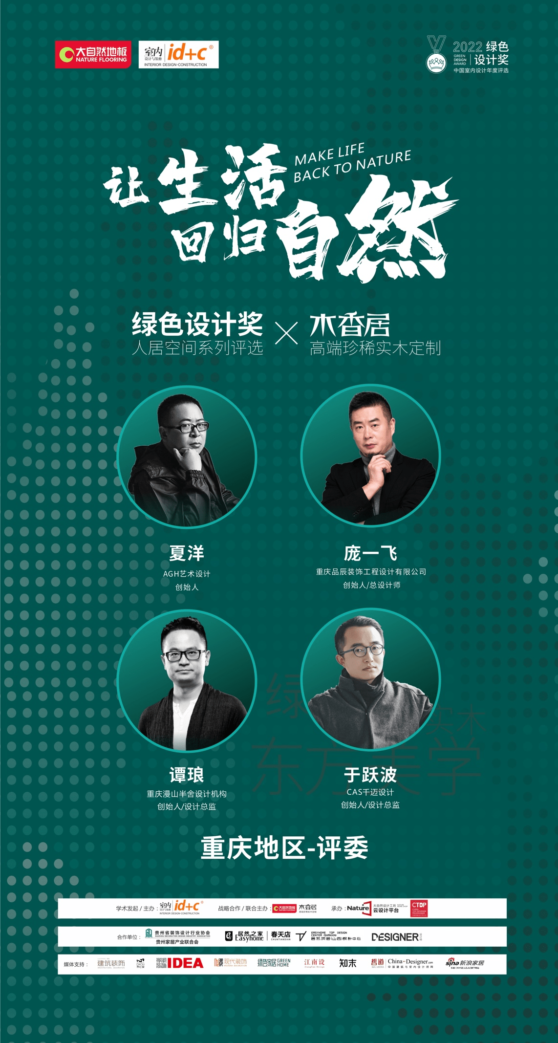 国产成视频，引领新时代视听风潮-第3张图片