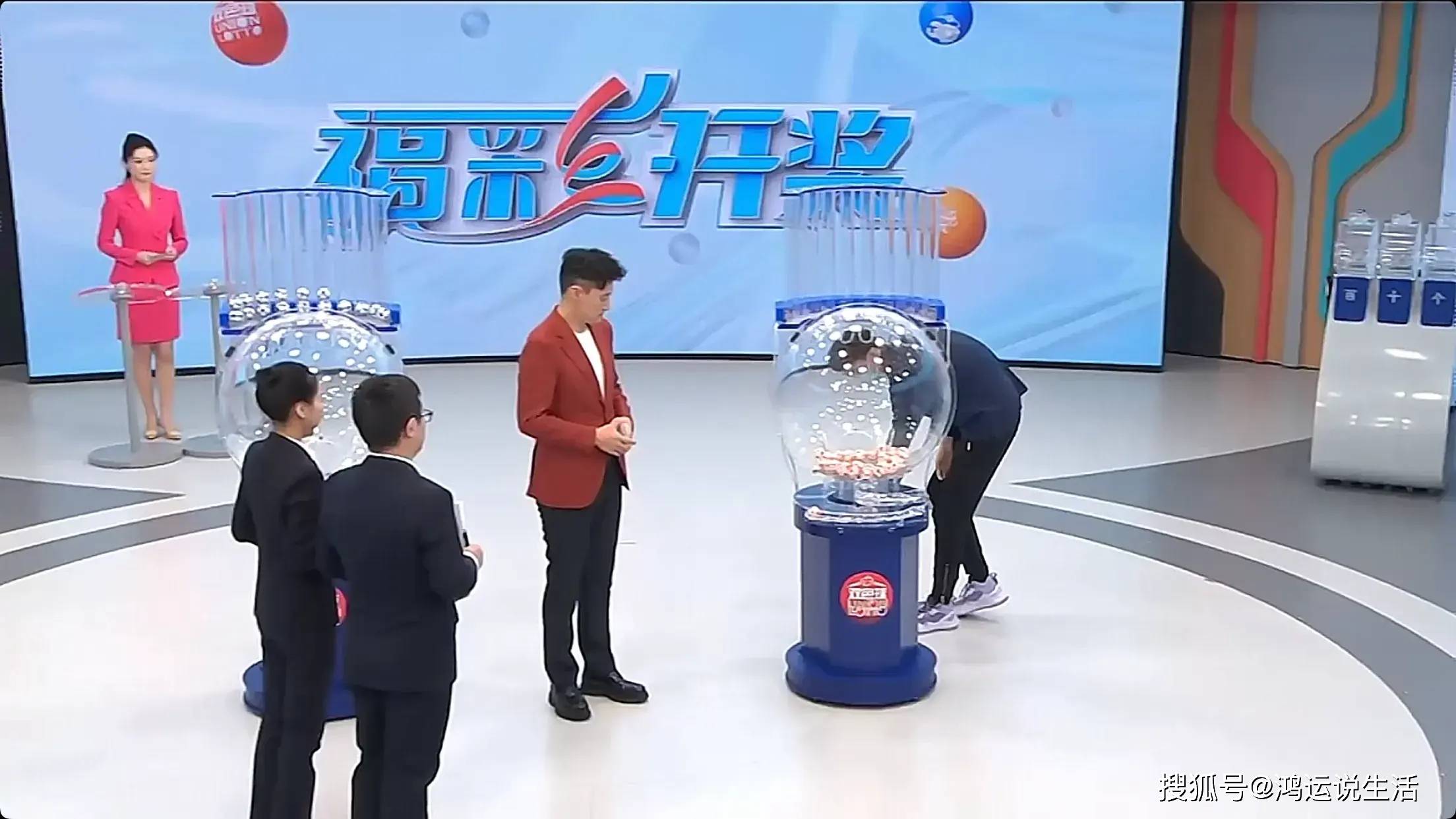 双色球摇奖机双色球摇奖机，神秘与乐趣的交织