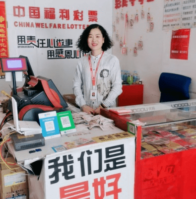 辽宁福彩35选7开奖结果辽宁福彩35选7开奖结果揭晓-第2张图片