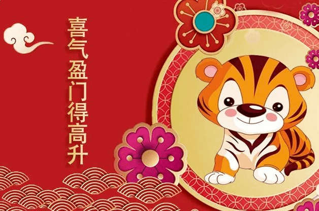 六会彩生肖开奖结果揭晓