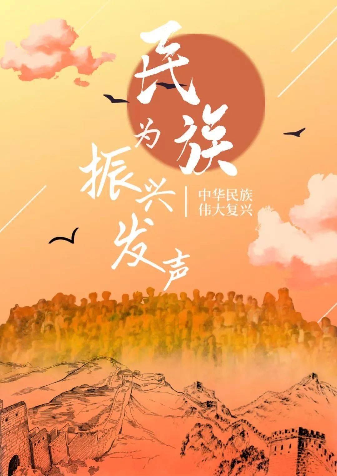 免费抢国货，拥抱民族品牌的新时代