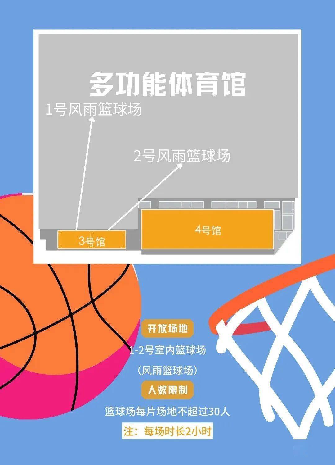 畅游体育官网畅游体育网，探索体育世界的窗口