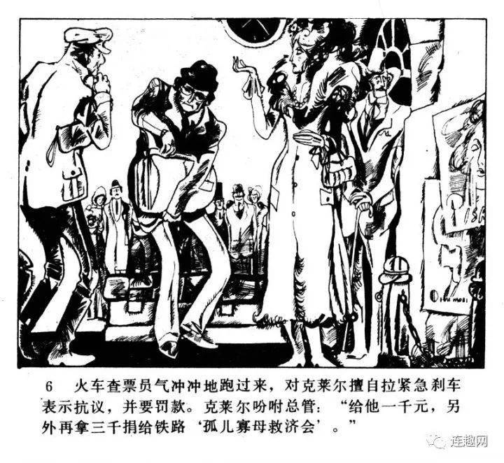 海量激情文学海量激情文学，探索无尽的艺术世界-第1张图片