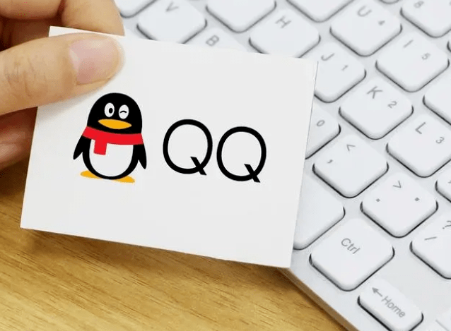 用网页上qq用网页上QQ，便捷沟通的新方式-第1张图片