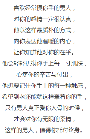 在野外被三个男人躁一夜在野外被三个男人的躁一夜-第2张图片