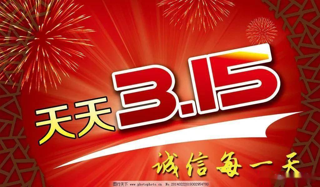 三五图库大全-第2张图片