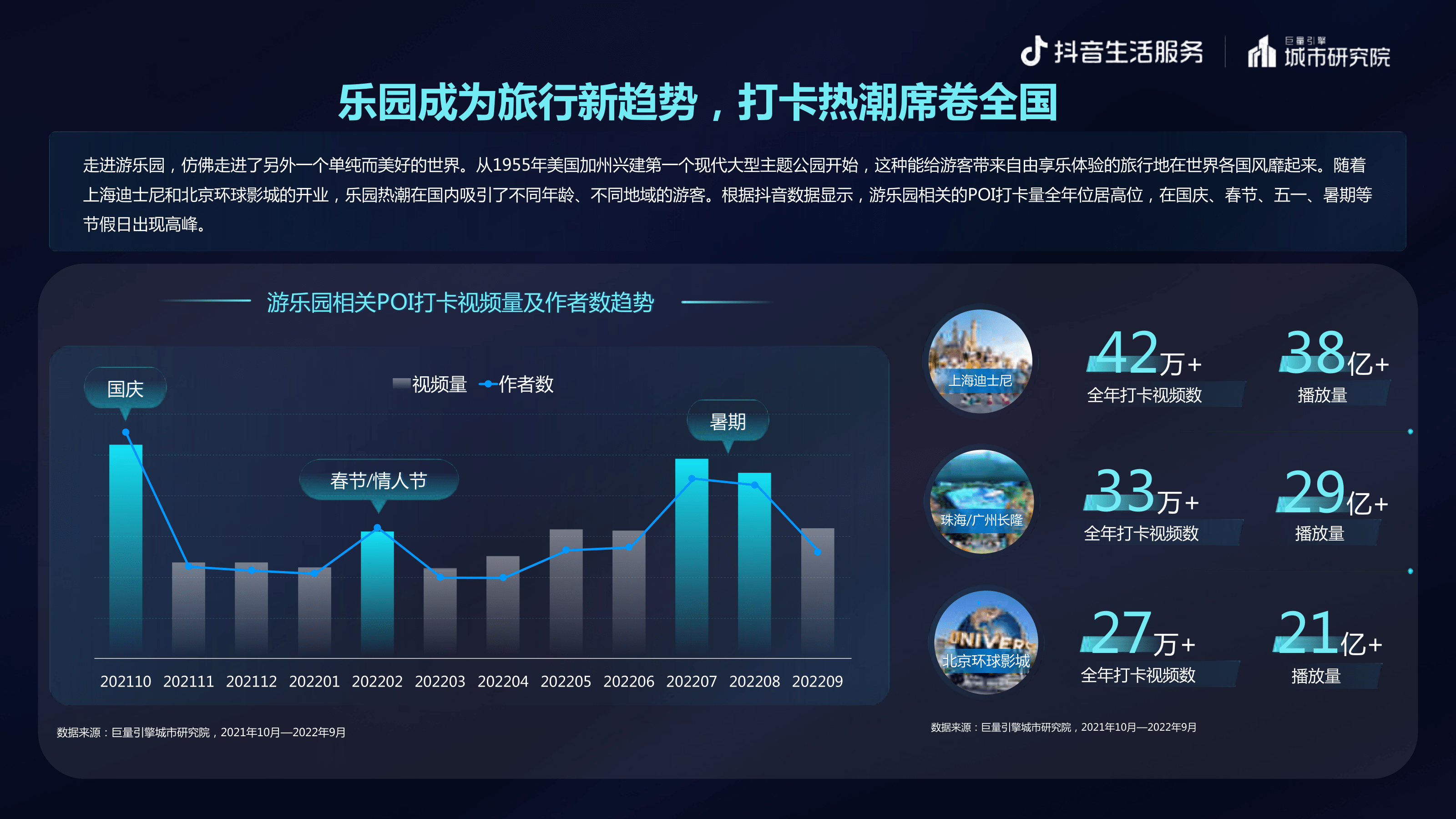 24小时免费直播在线观看24小时免费直播在线观看，探索无限可能-第2张图片