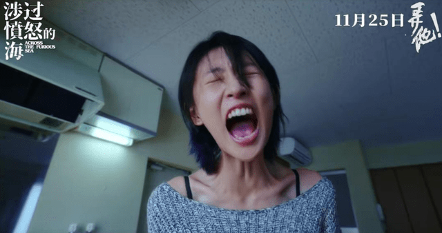 美女黄18岁以下禁看美女黄，未成年禁止观看的警示-第2张图片