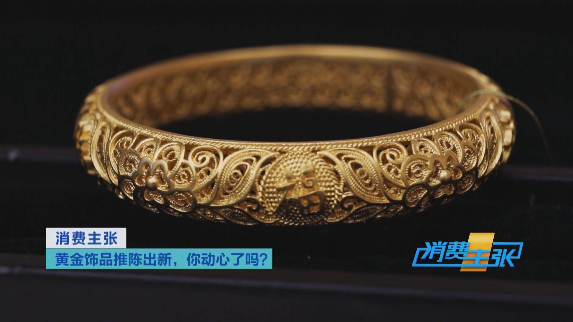 金彩网首页，引领金融新潮流
