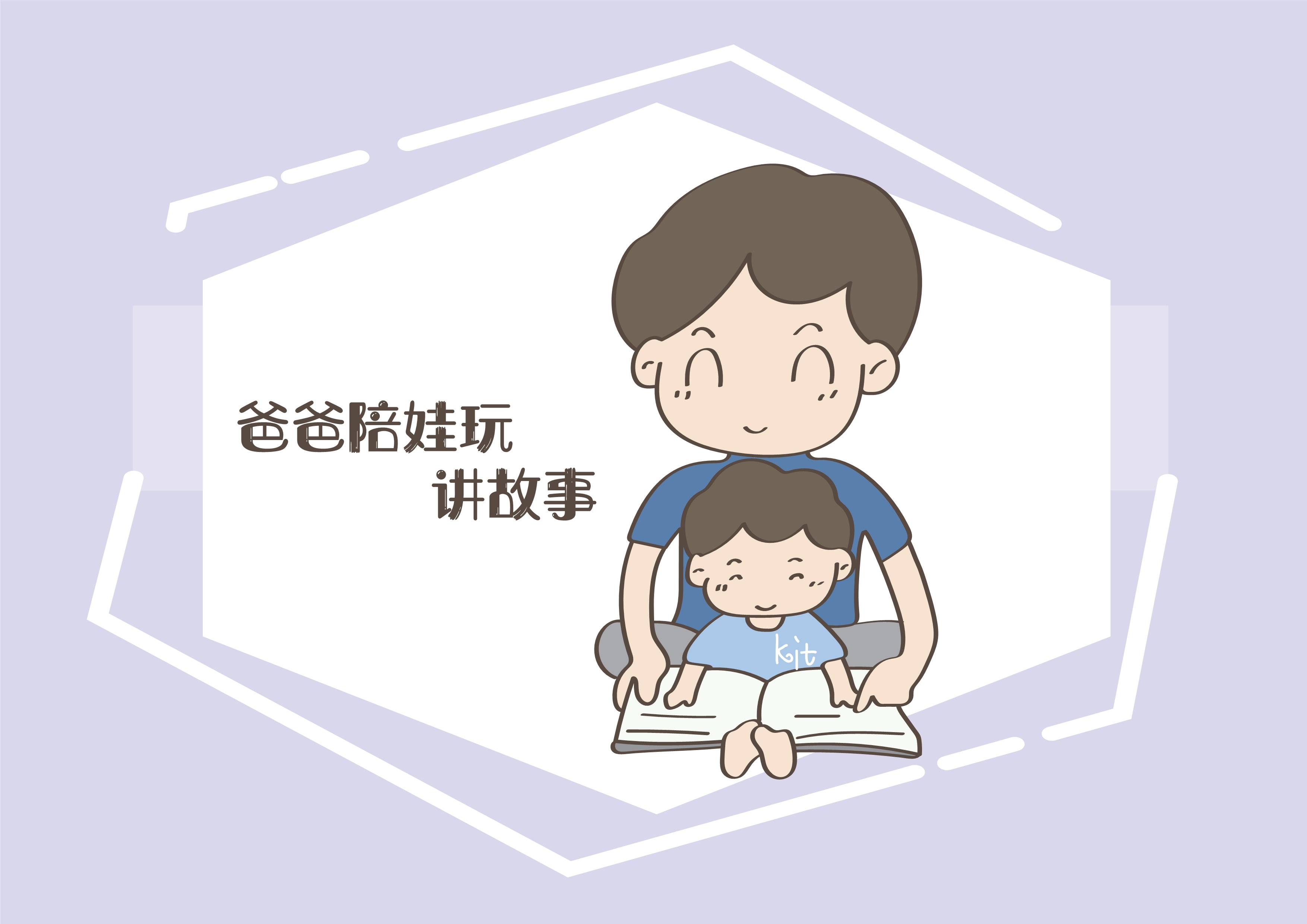 怀了爸爸的孩子怎么办怀了爸爸的孩子怎么办-第2张图片