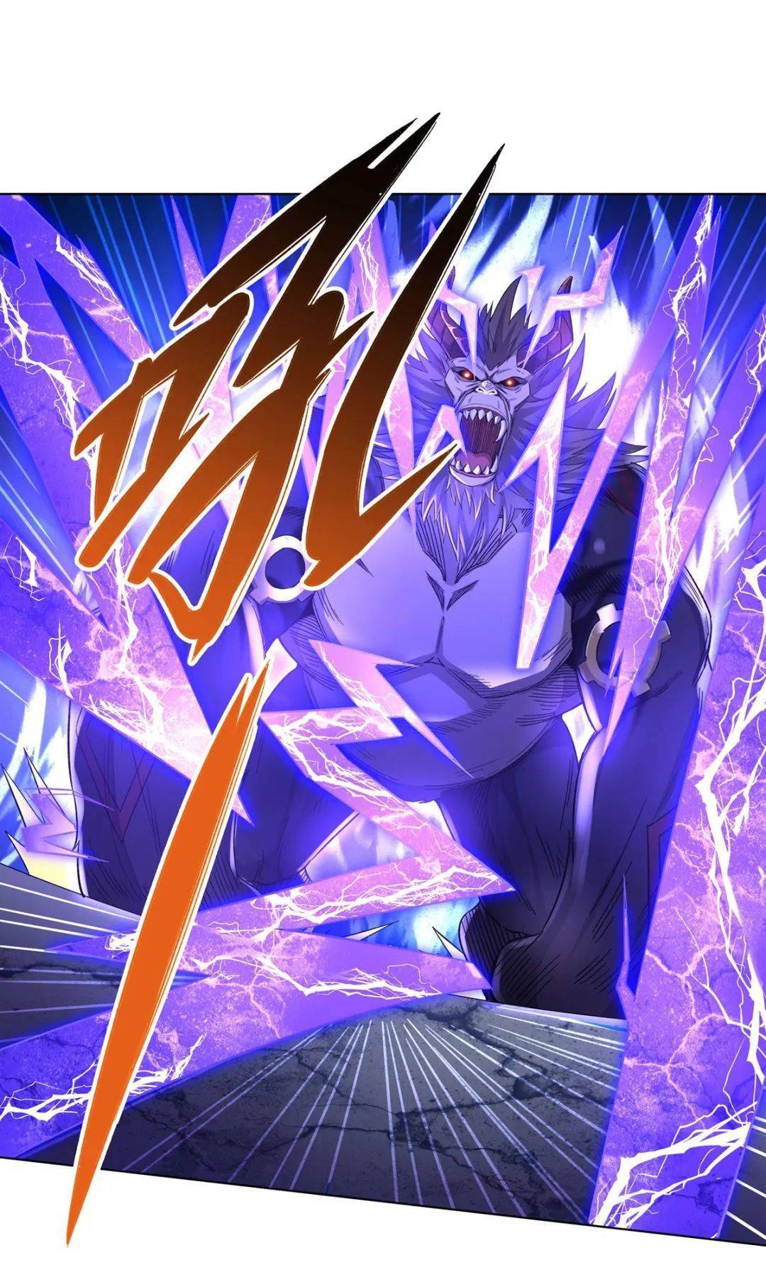sf 漫画SF漫画，探索无限创意与想象的世界