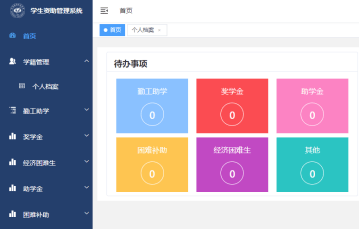 16668开奖现场开奖结果资料查询关键词，16668.com