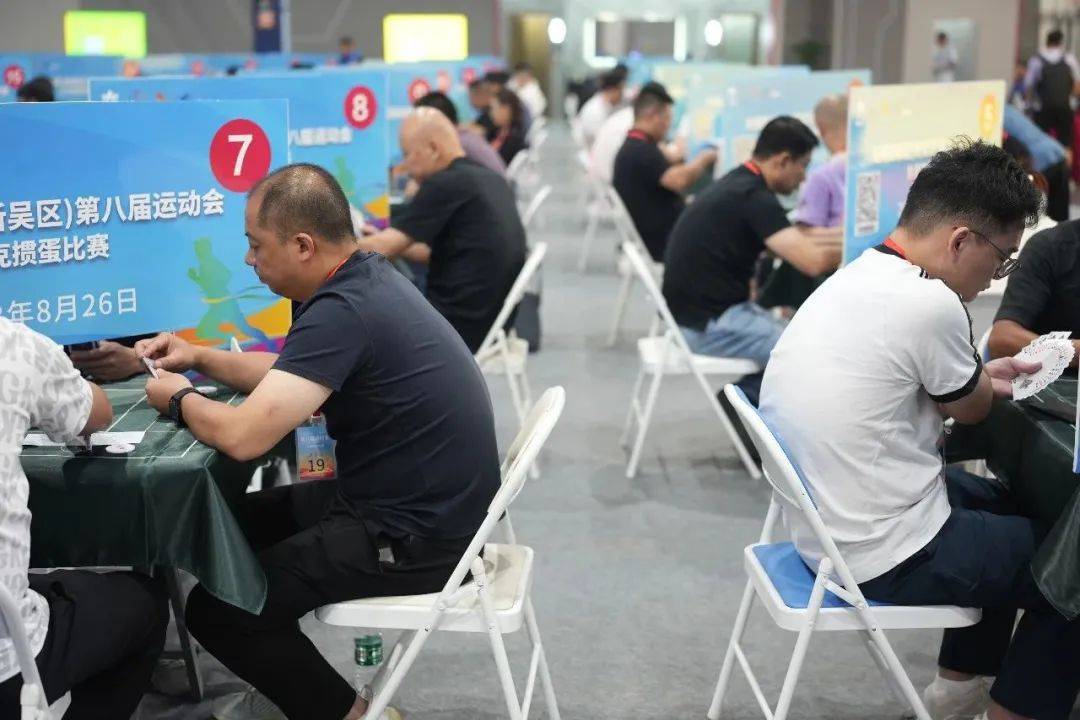 免费的剧烈运动扑克网站视频免费的剧烈运动扑克网站介绍
