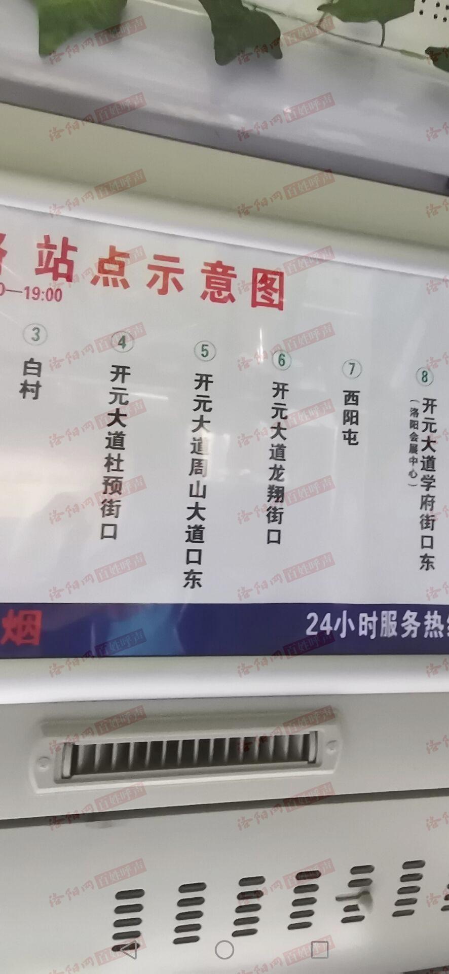118网址之家探索118网址之家，网络资源的宝库-第1张图片