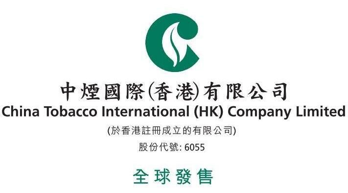 香港挂牌今天香港挂牌今日综述
