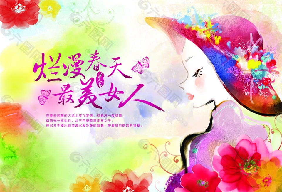 女人和拘做受全程看免费软件女人与拘做受全程免费软件，探索与权衡-第2张图片