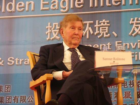 金鹰论坛免费资料大全下载官网金鹰论坛，探索网络交流的新天地-第3张图片