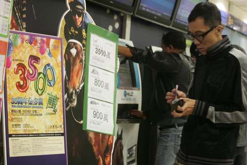 今日香港6合和彩开奖结果查询?今日香港6合和彩开奖结果查询-第1张图片