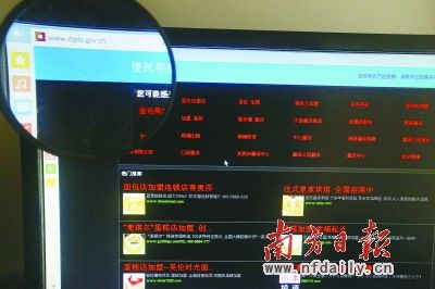 成人最新网址成人最新网址大全-第2张图片