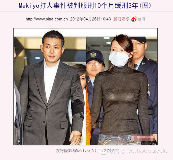 李宗瑞与Kris，跨越时空的友谊