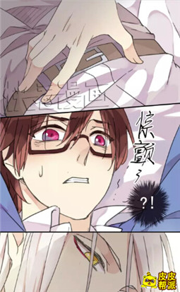 一面亲一面膜下奶的漫画一面亲，一面亲乳-第2张图片