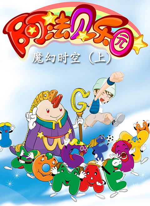 变成黑皮辣妹以后漫画变成黑皮辣妹以后漫画-第2张图片