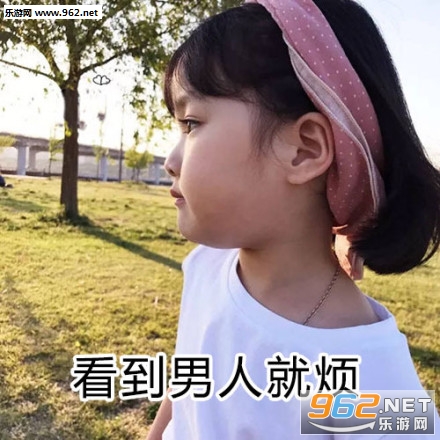 女人没开过包啥样学生姝被内谢出白浆-第2张图片