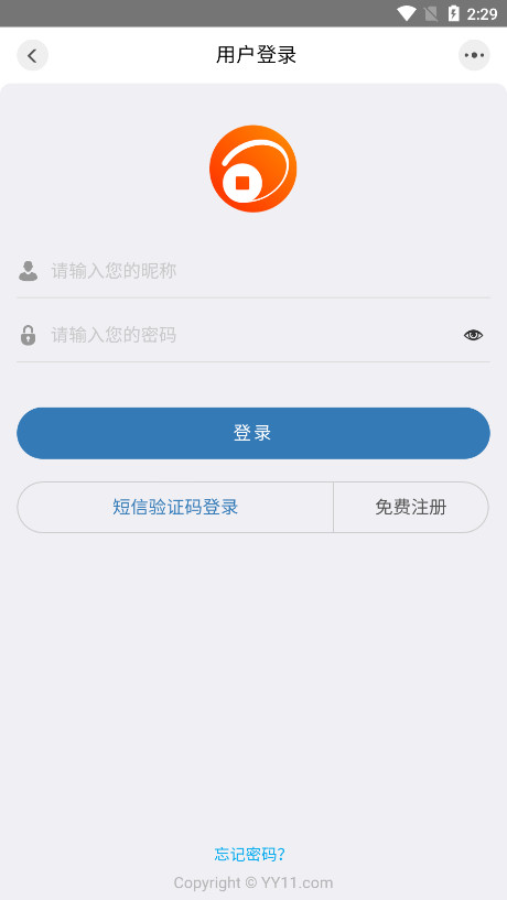 天堂新版在线资源介绍