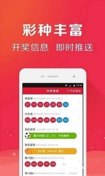 49TK图库APP下载探索49TK图库APP下载体验