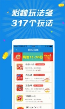 恢复49图库49.tkcom恢复49图库，探索tkcom的全新篇章-第2张图片