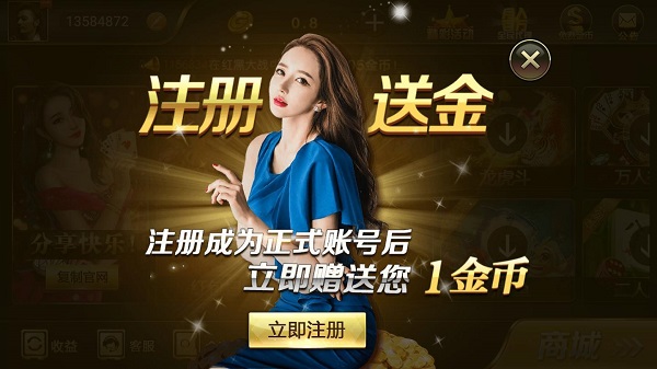 又叫又疼打扑克直播APP体验