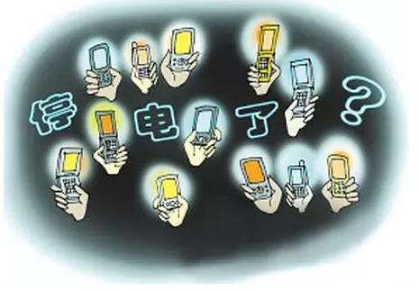 学校停电和同桌学校停电，同桌C了三次-第2张图片