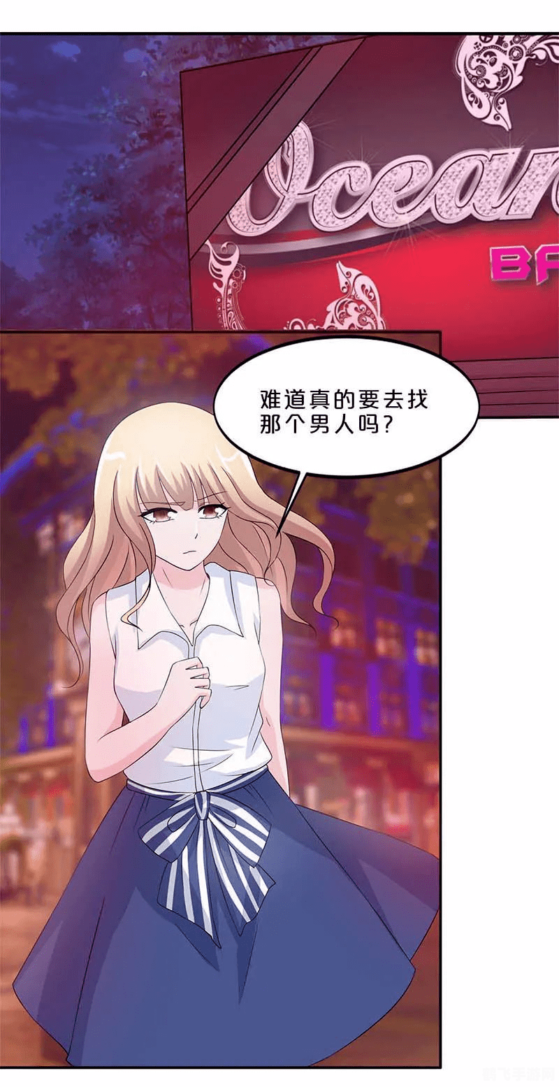 歪歪漫画登录页面登录欢迎您歪歪漫画登录页面登录欢迎您