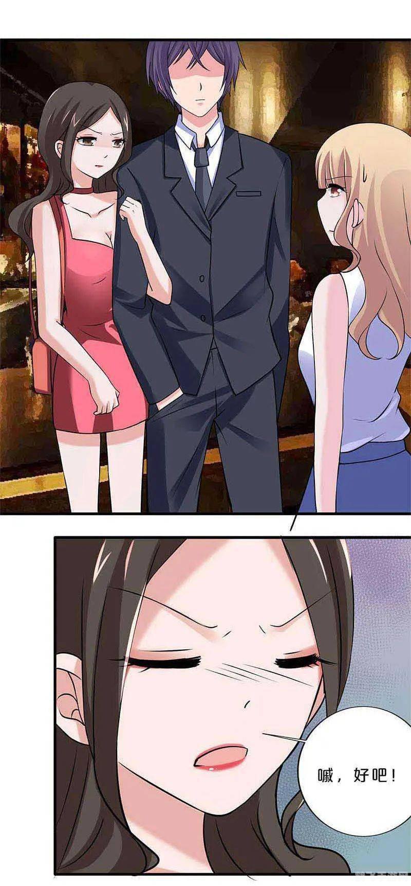 歪歪漫画网页，漫画的魅力与探索