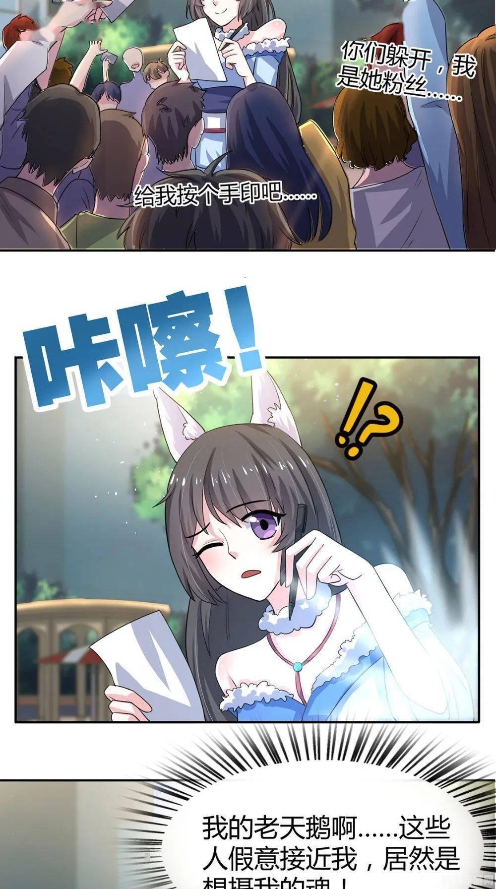 歪歪漫画登录页面免费入口官方介绍