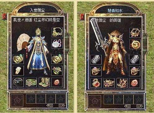 海上霸主的顺序海上霸主，海洋的传奇与荣耀-第2张图片