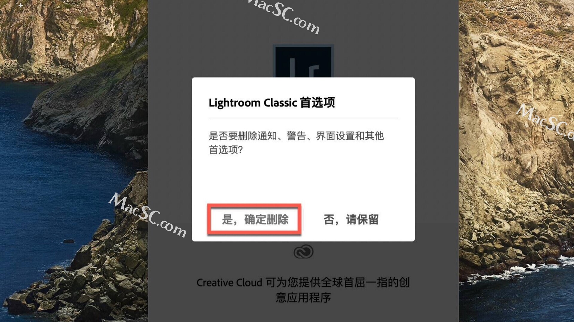 一起卸载什么意思一起卸载360，轻松解决烦恼-第3张图片