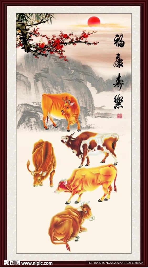 天牛3D图库红五图库汇总-第2张图片