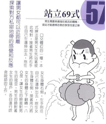 女人精69xxxxx舒心女人精69xxxxx舒心-第2张图片