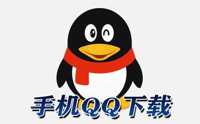 微信4.5下载手机版，便捷生活的新起点-第1张图片