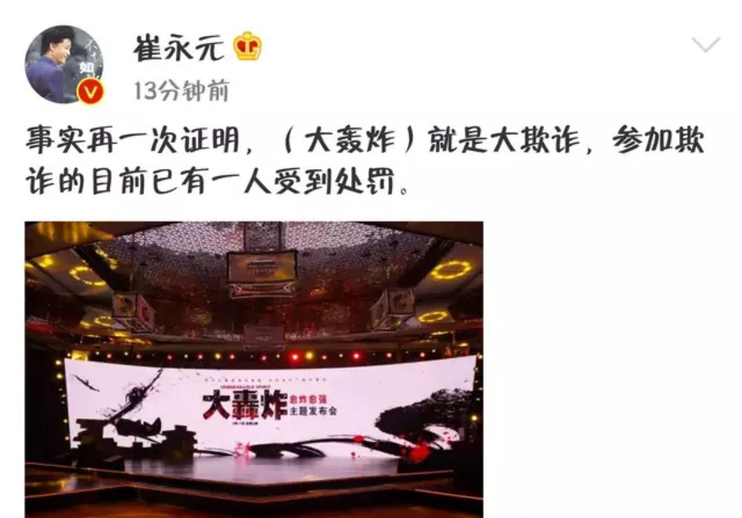 崔永元博客最新崔永元博客，思想碰撞与心灵交流