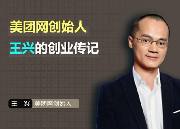富二代APP软件下载安装富二代APP软件下载安装-第2张图片