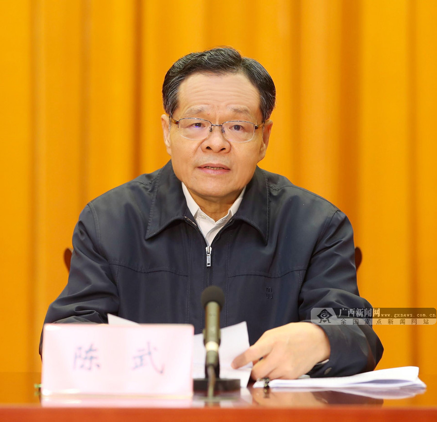 广西鹿心杜 百科鹿心杜百科-第3张图片