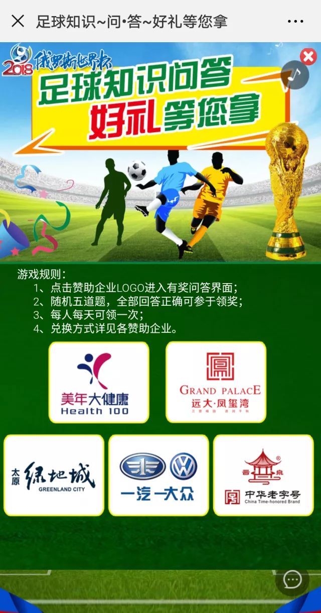 上海快3最新开奖上海快3最新开奖，揭秘数字游戏