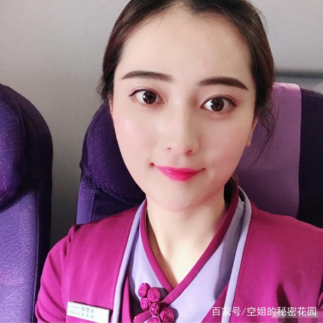 空姐的私密生活，探索空中之上的秘密花园