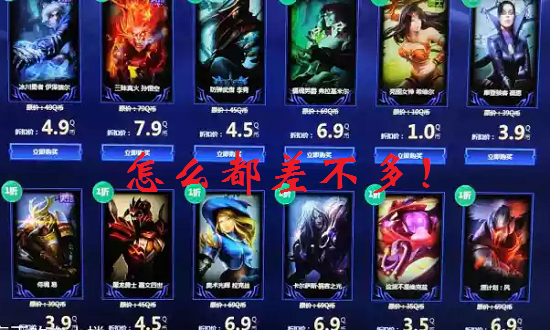 幸运的召唤师幸运的召唤师