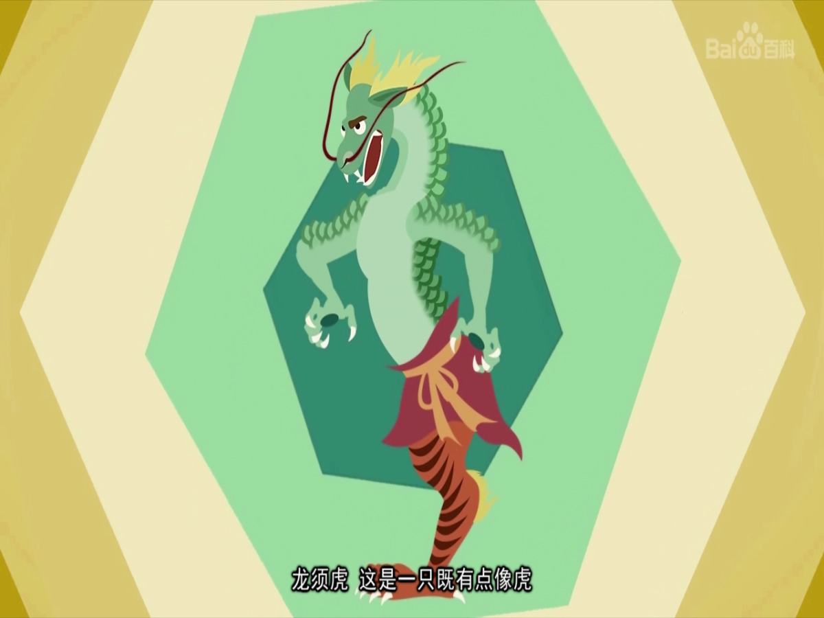 冰封战神冰封战神，神话中的传奇英雄